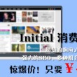 澳门特马今期开奖结果查询